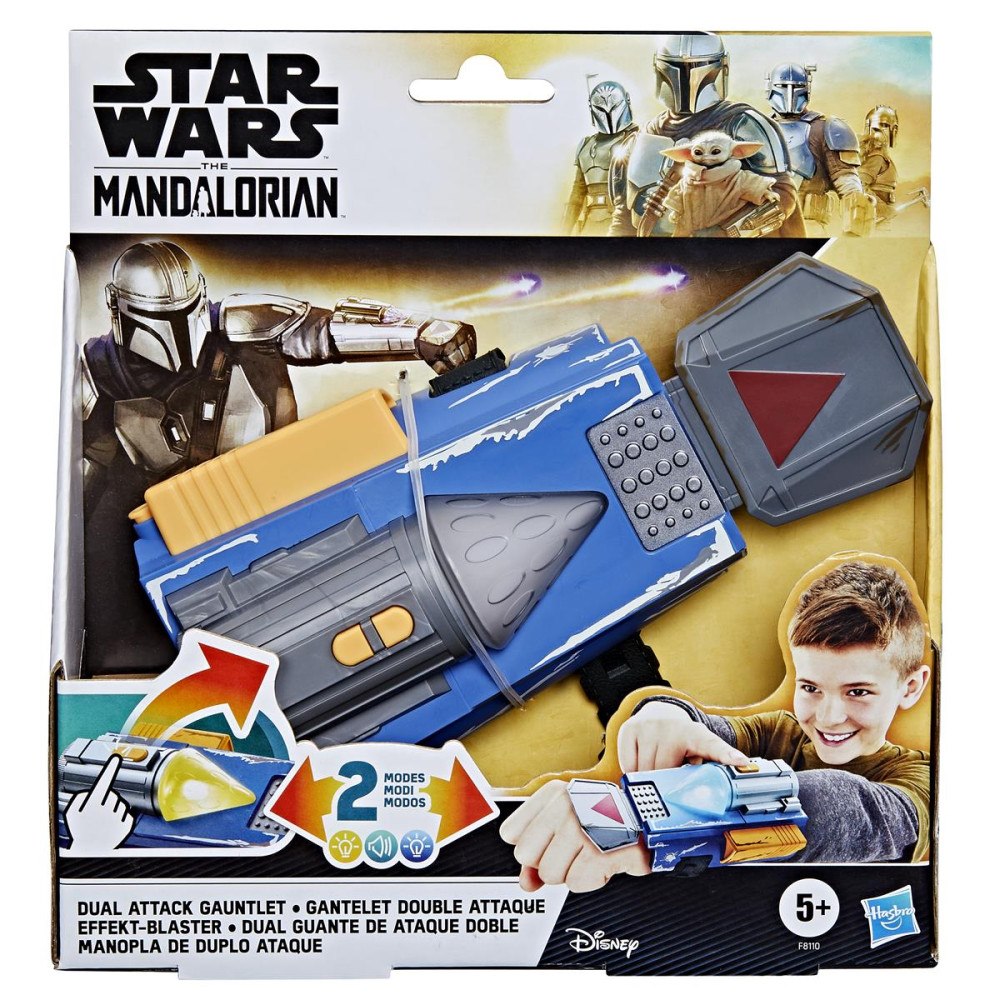 Star Wars SW MANDALORIAN GAUNTLET