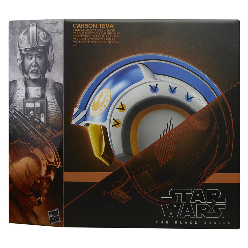 Star Wars SW BL CARSON TEEVA ELECTRONIC HELMET