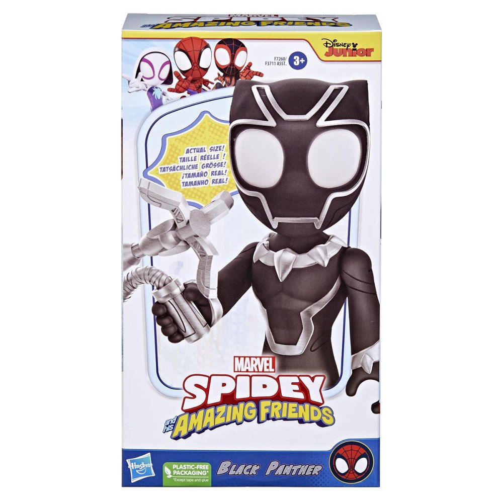 Marvel SAF SUPERSIZED HERO BLACK PANTHER