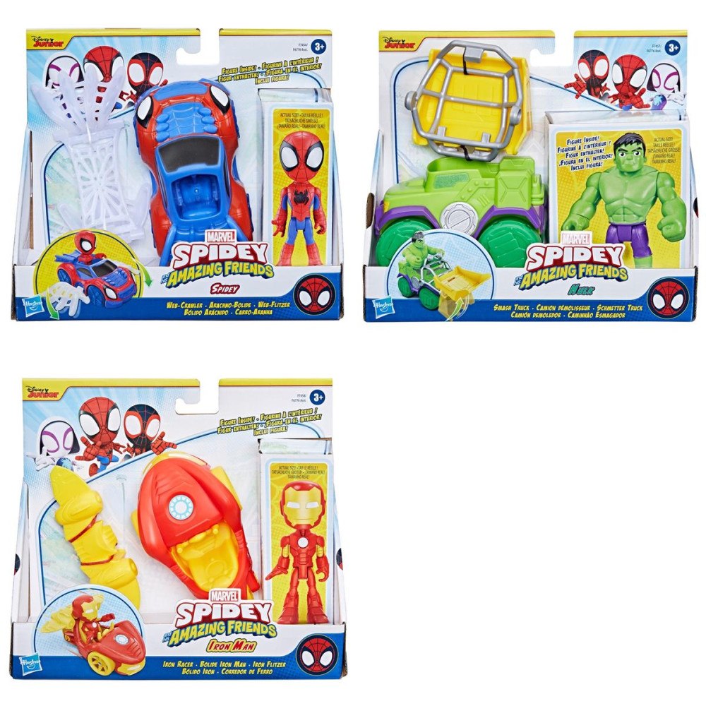 Marvel SAF VEHICLE ACCSRY AND FIGURE AST