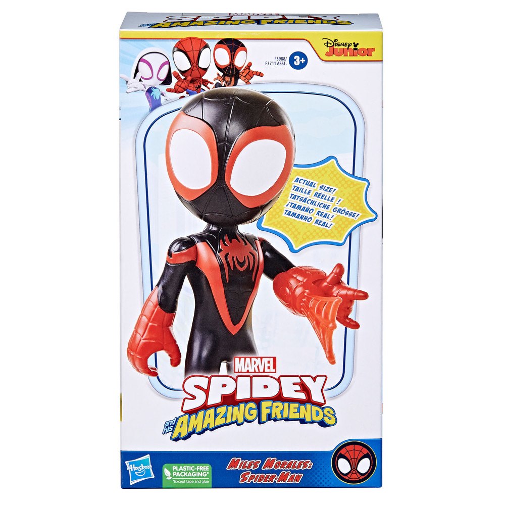 Marvel SM and AF 9in Figure Supersized Miles Morales
