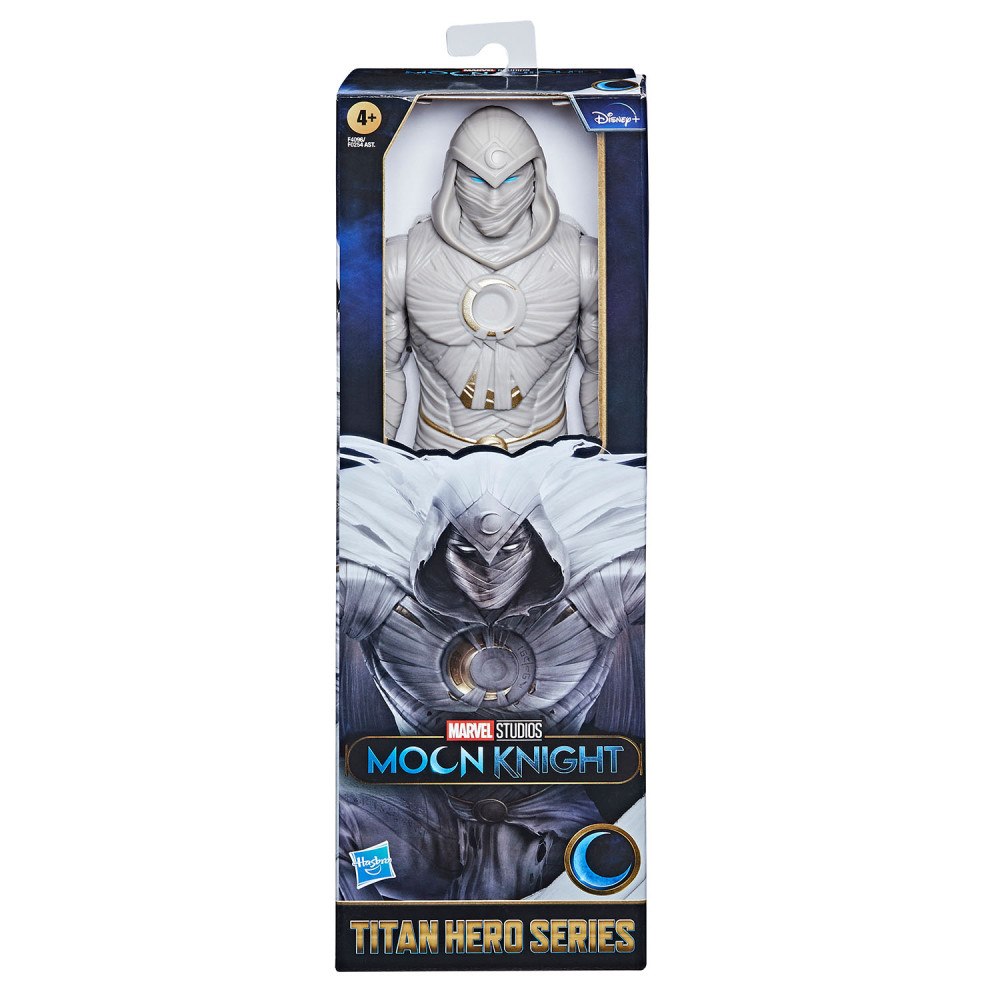 Marvel AVN TITAN HERO HALF STACK
