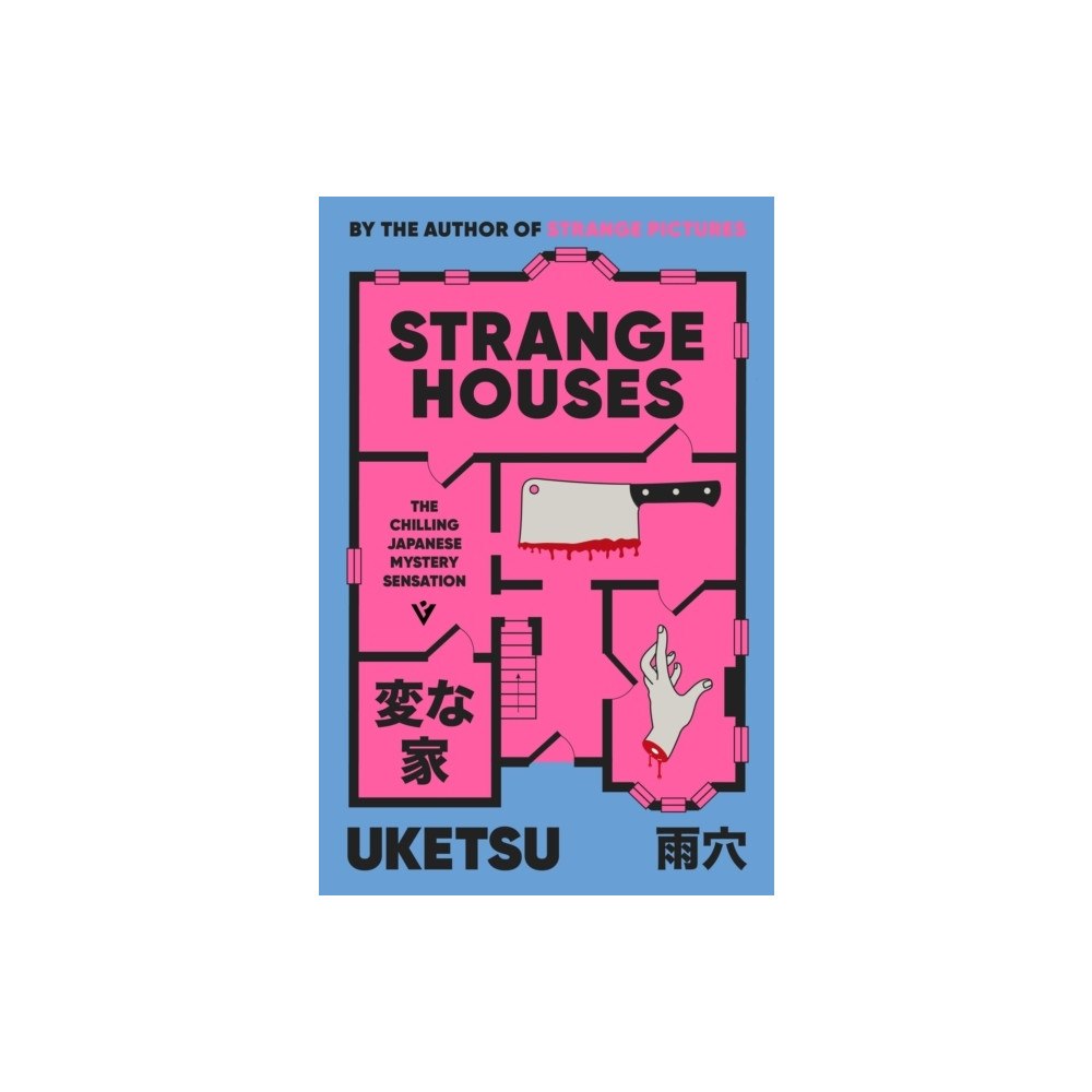 Faber & Faber Strange Houses (pocket, eng)