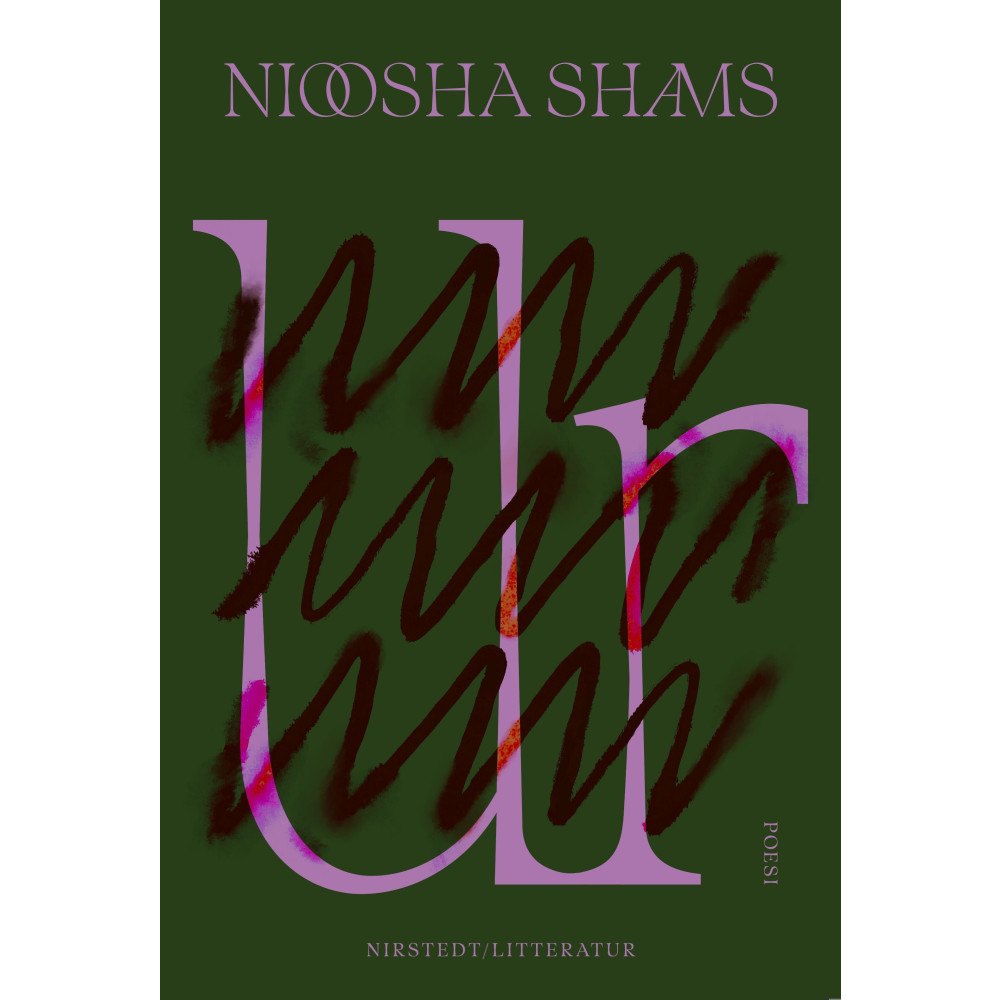 Nioosha Shams Ur (inbunden)
