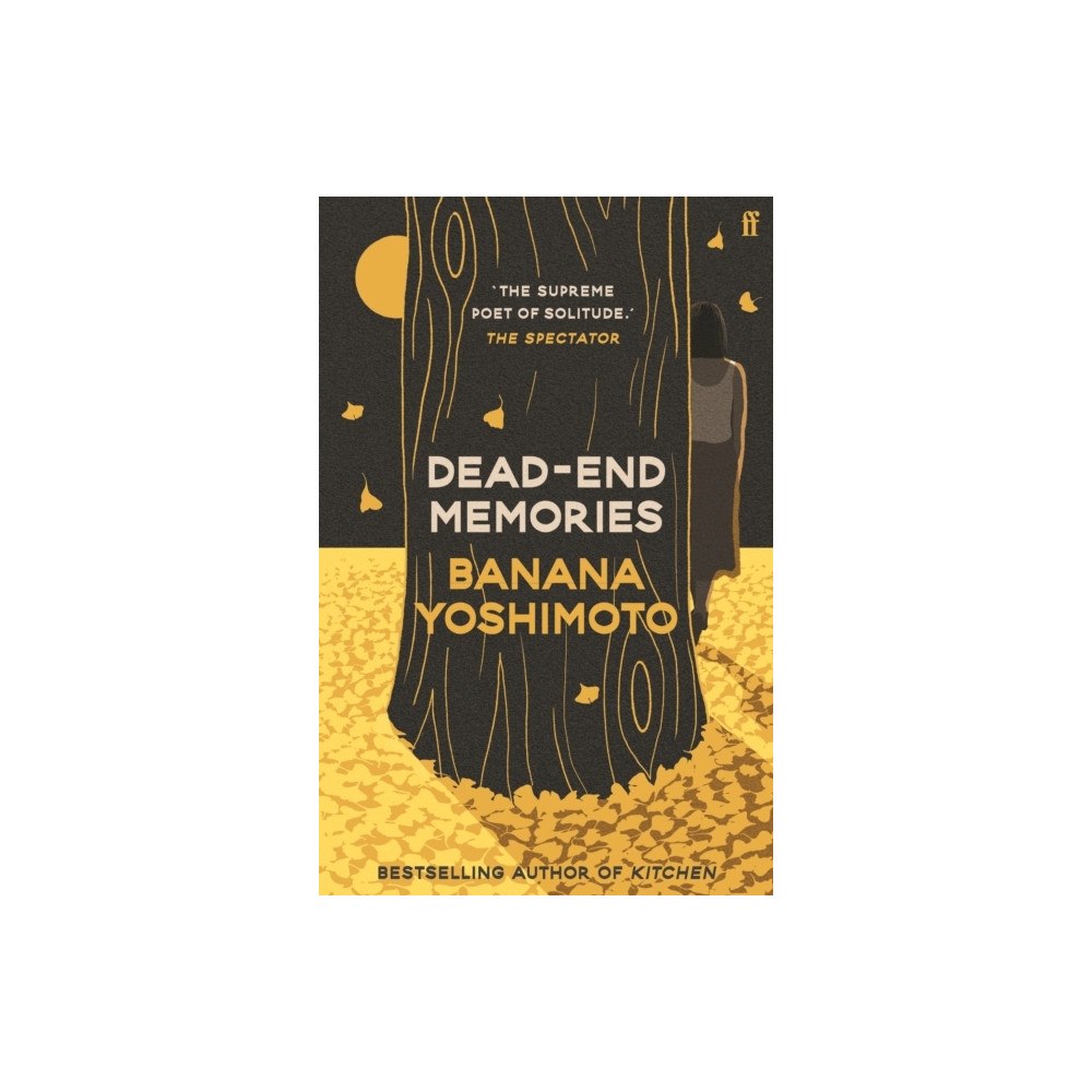 Banana Yoshimoto Dead-End Memories (pocket, eng)