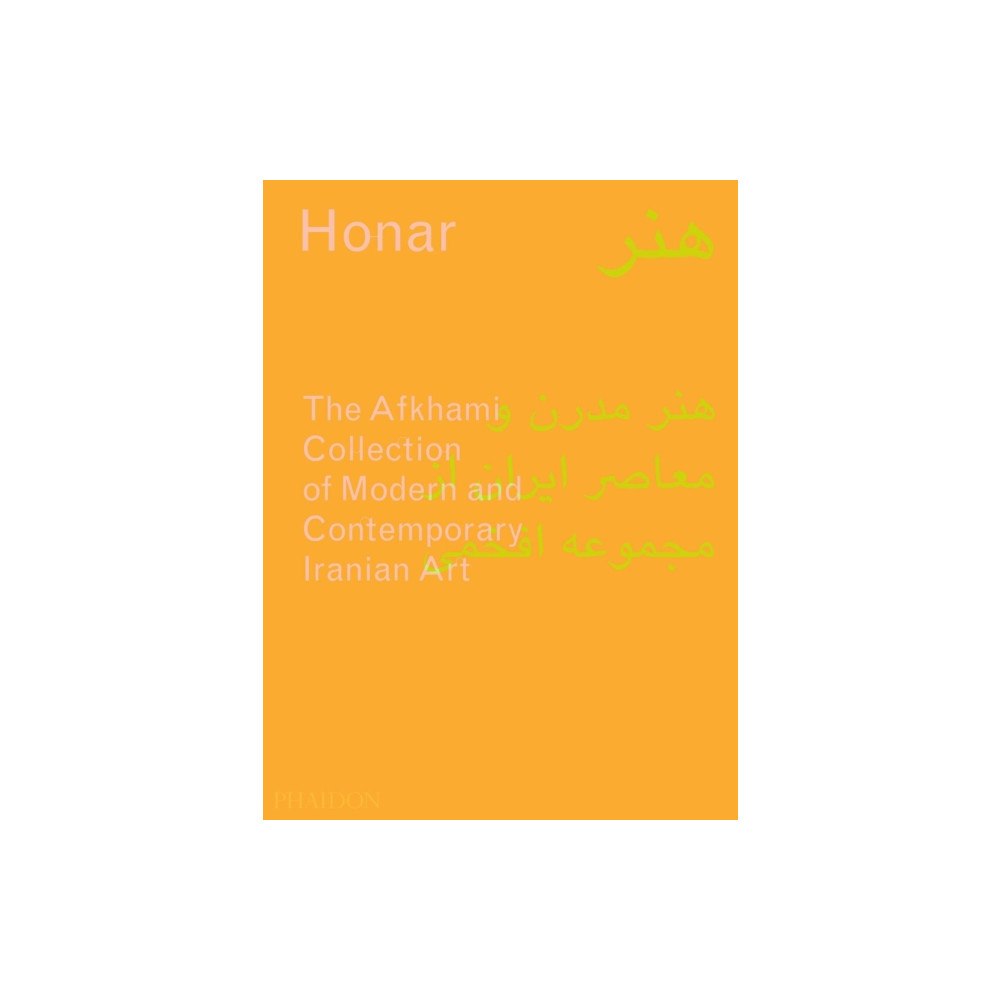 Phaidon Press Ltd Honar (inbunden, eng)