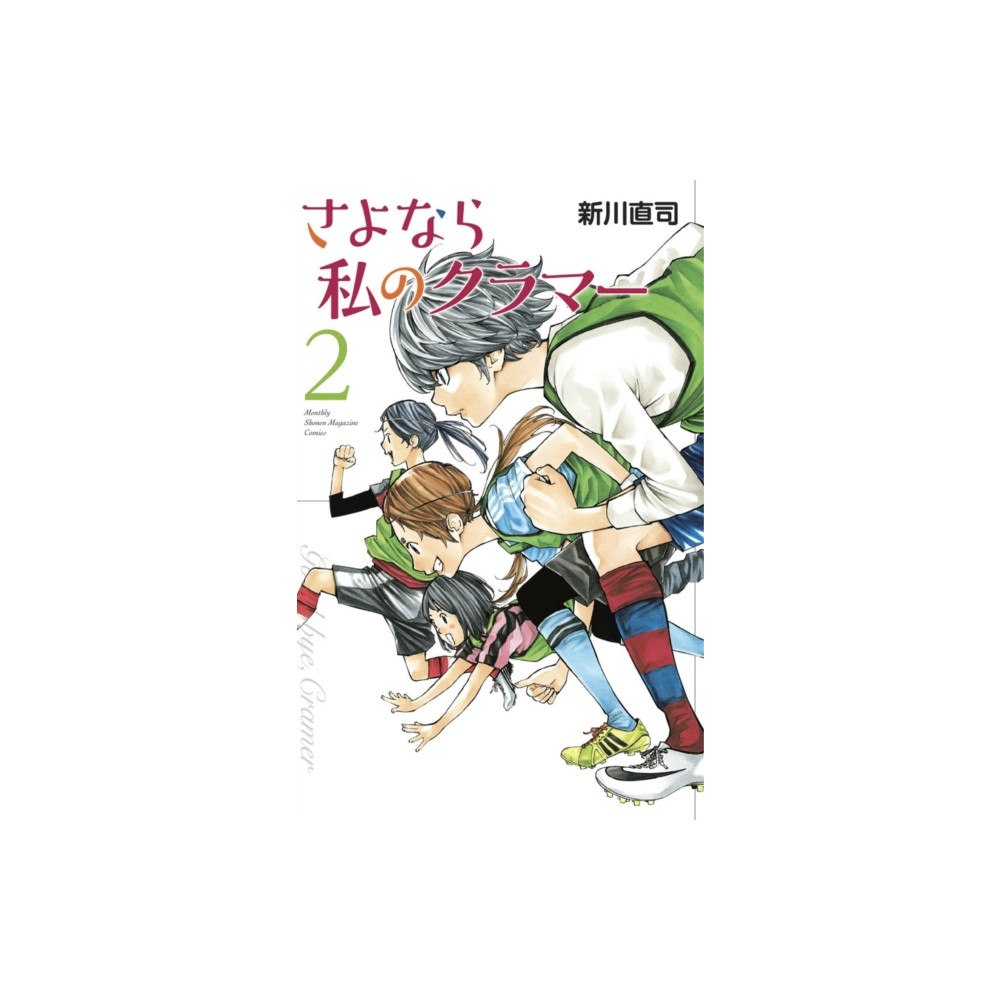Kodansha America, Inc Sayonara, Football 4 (häftad, eng)