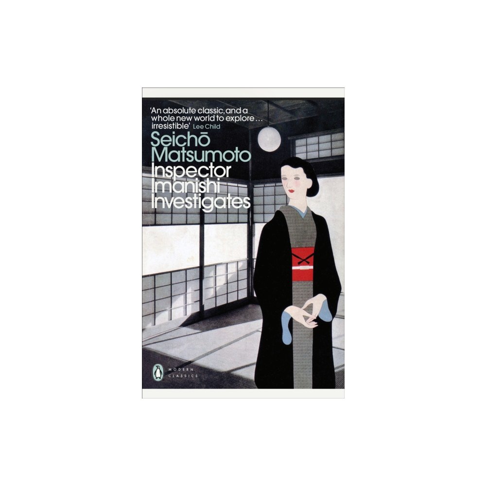 Penguin books ltd Inspector Imanishi Investigates (häftad, eng)