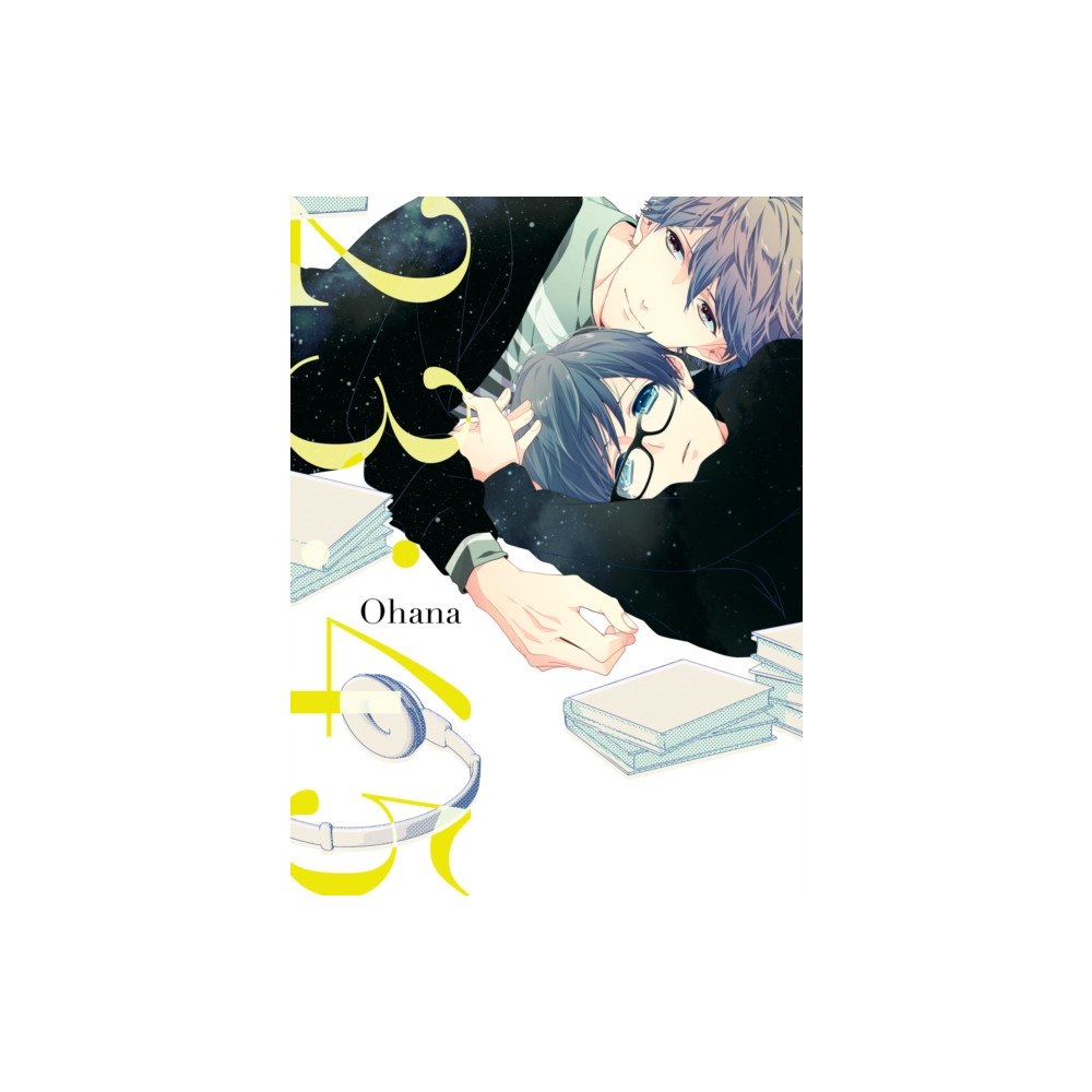 Vertical Inc. 23:45 (häftad, eng)