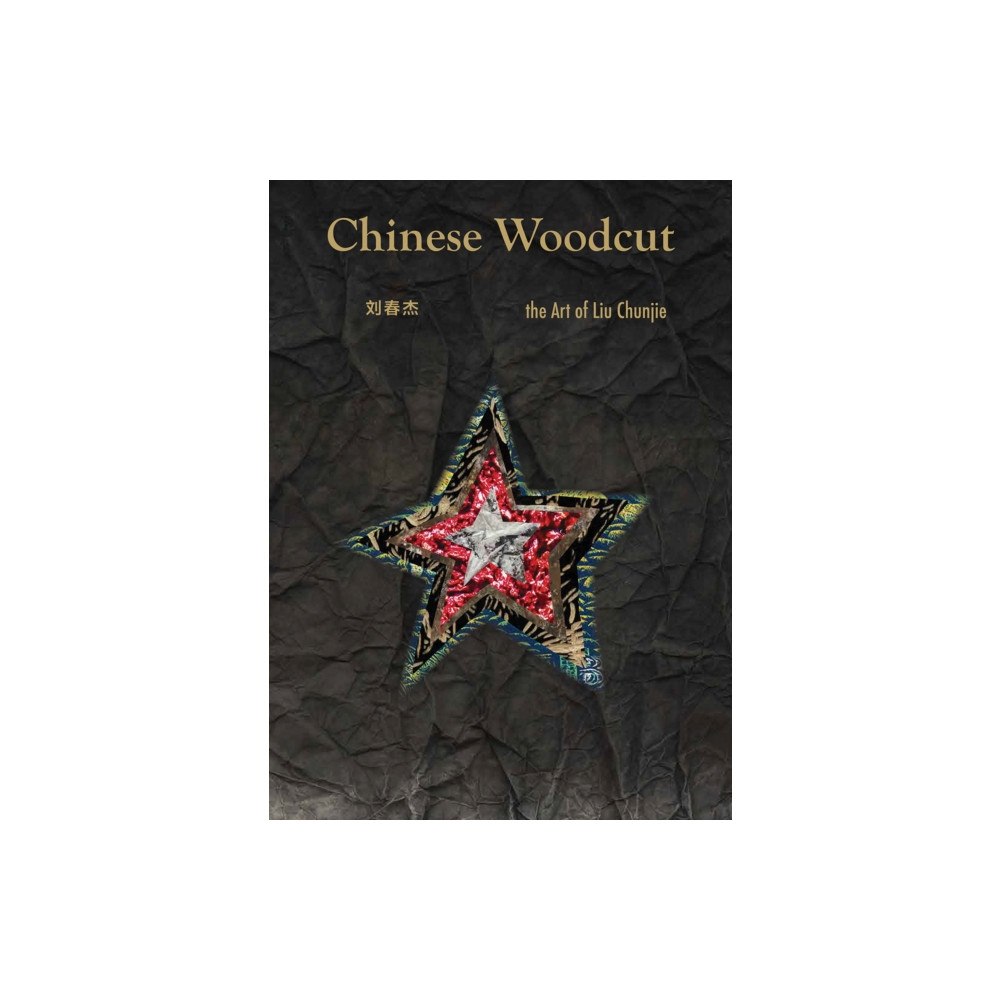 ACC Art Books Chinese Woodcut (inbunden, eng)