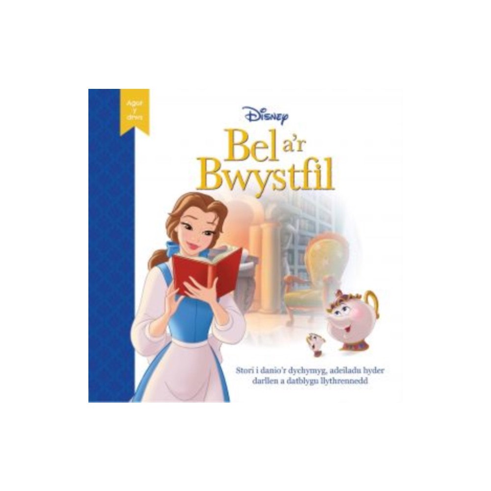 Rily Publications Ltd Disney Agor y Drws: Bel a'r Bwystfil (inbunden, wel)