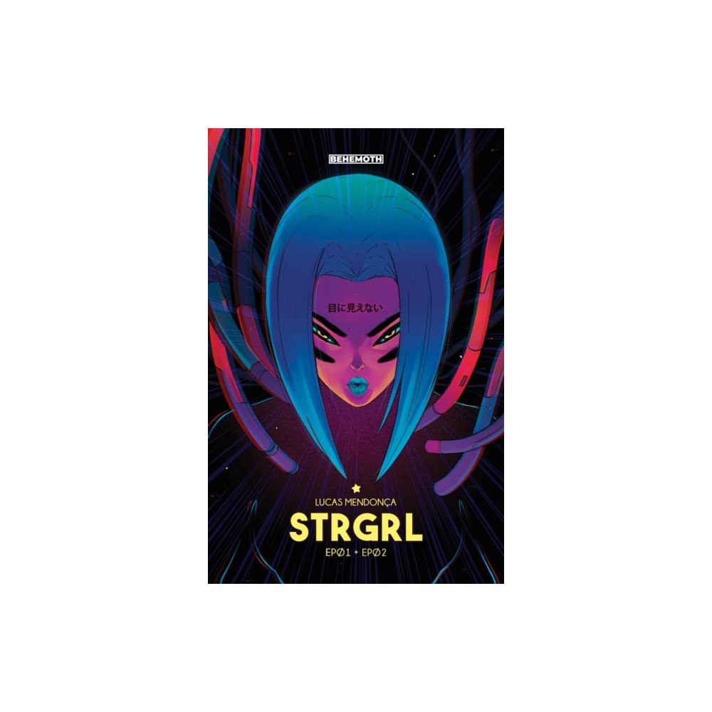 Sumerian Comics STRGRL Vol. 1 (häftad, eng)