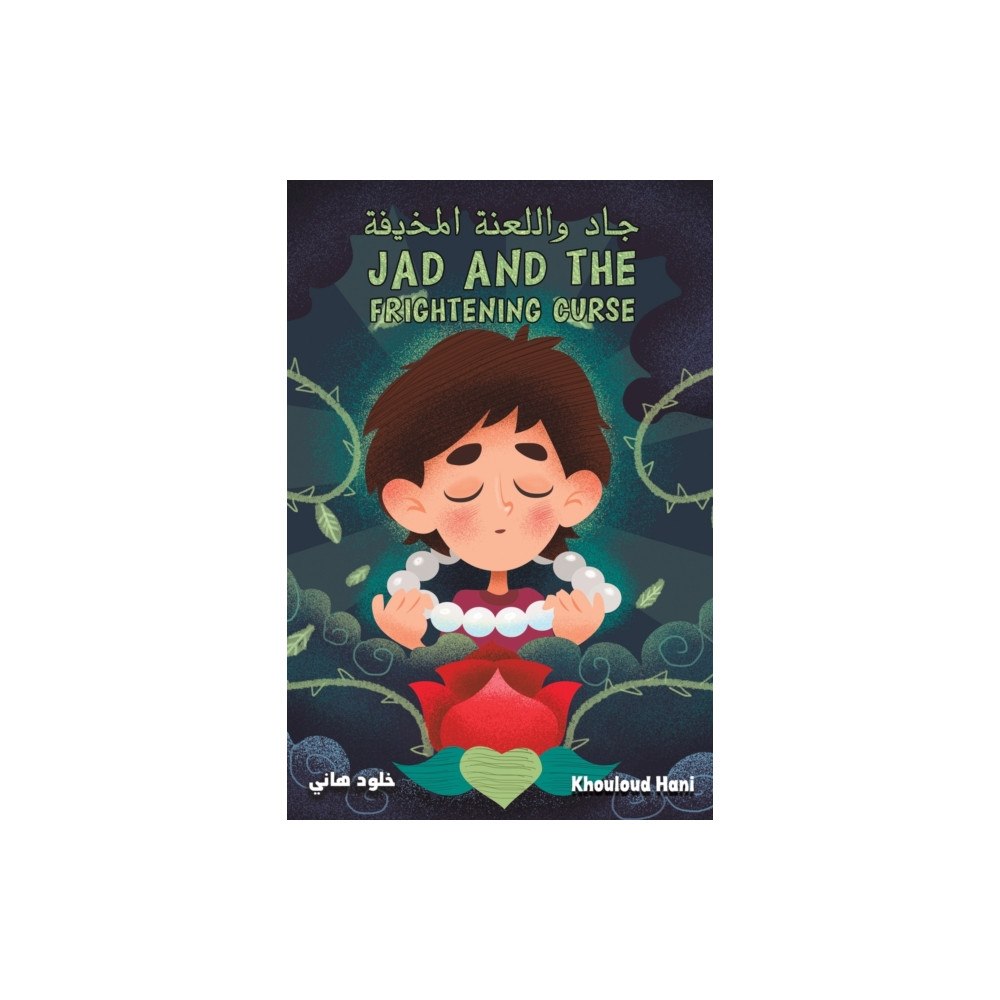 AUSTIN MACAULEY PUBLISHERS UAE JAD & THE FRIGHTENING CURSE (häftad, eng)