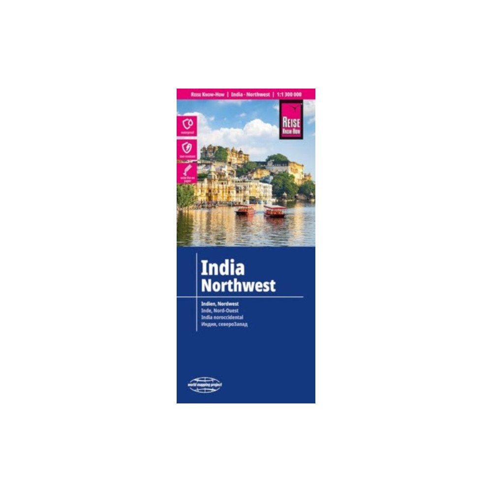 Reise Know-How Verlag Peter Rump GmbH India Northwest Map