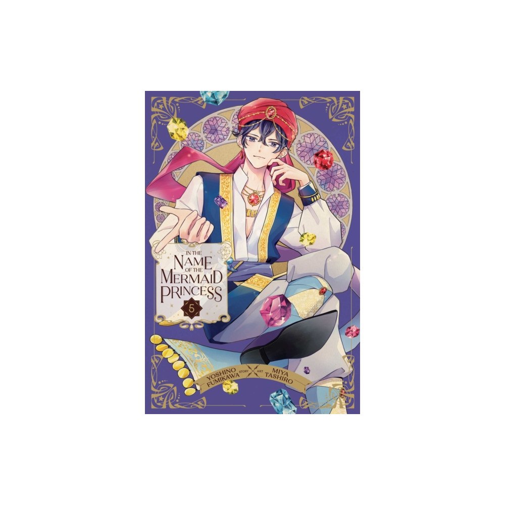 Viz Media, Subs. of Shogakukan Inc In the Name of the Mermaid Princess, Vol. 5 (häftad, eng)