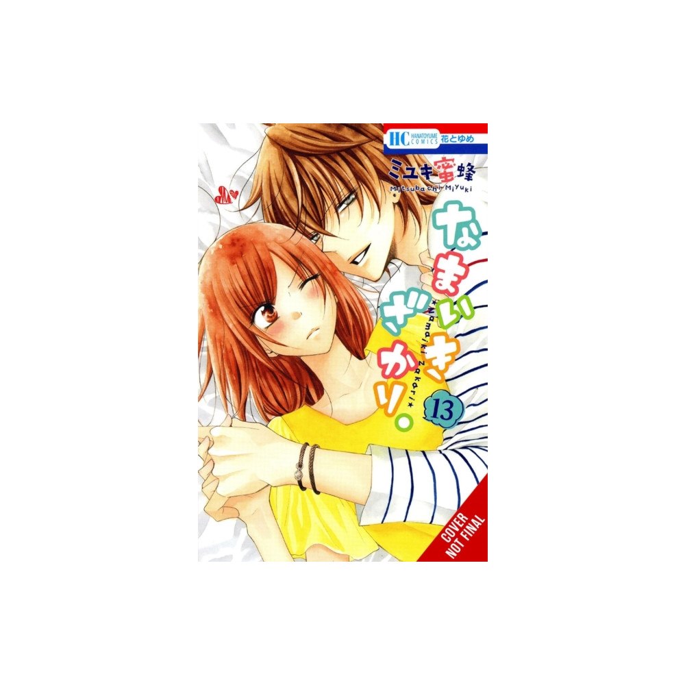 Little, Brown & Company Cheeky Brat, Vol. 13 (häftad, eng)