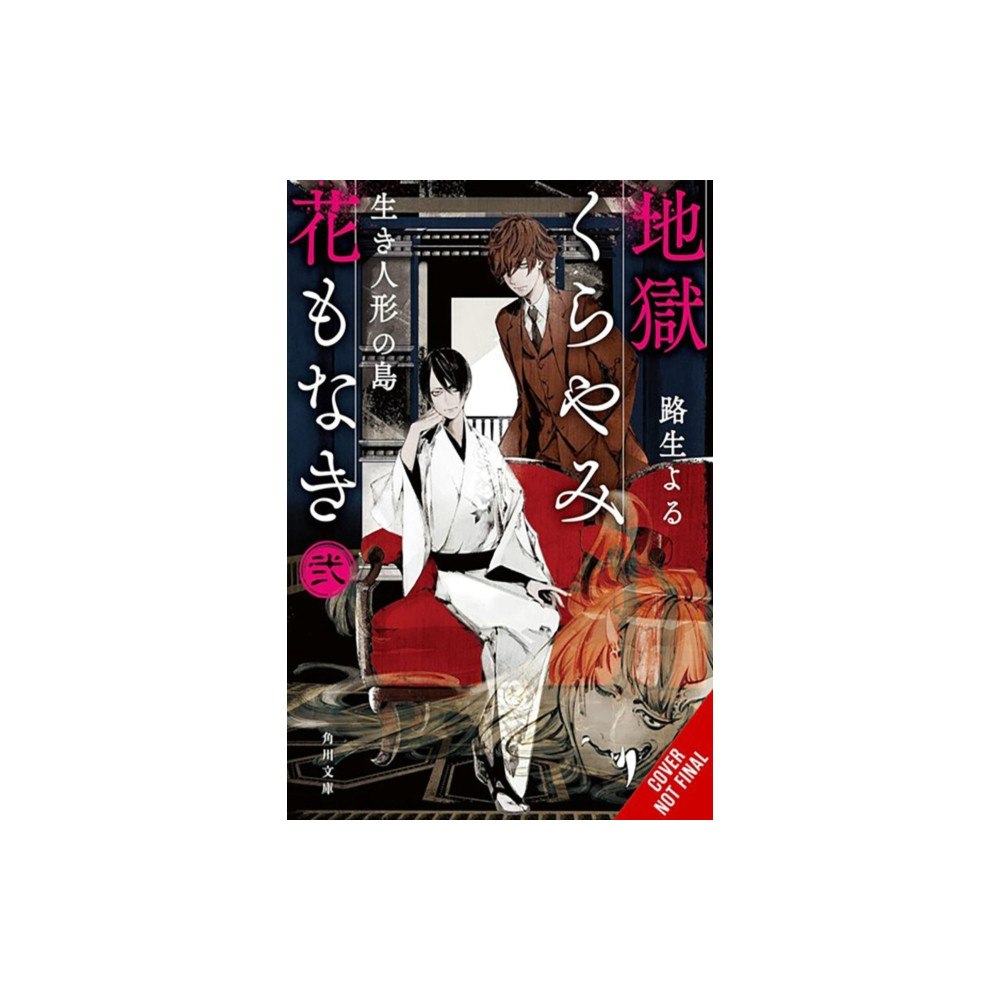 Little, Brown & Company Hell Is Dark with No Flowers, Vol. 2 (light novel) (häftad, eng)