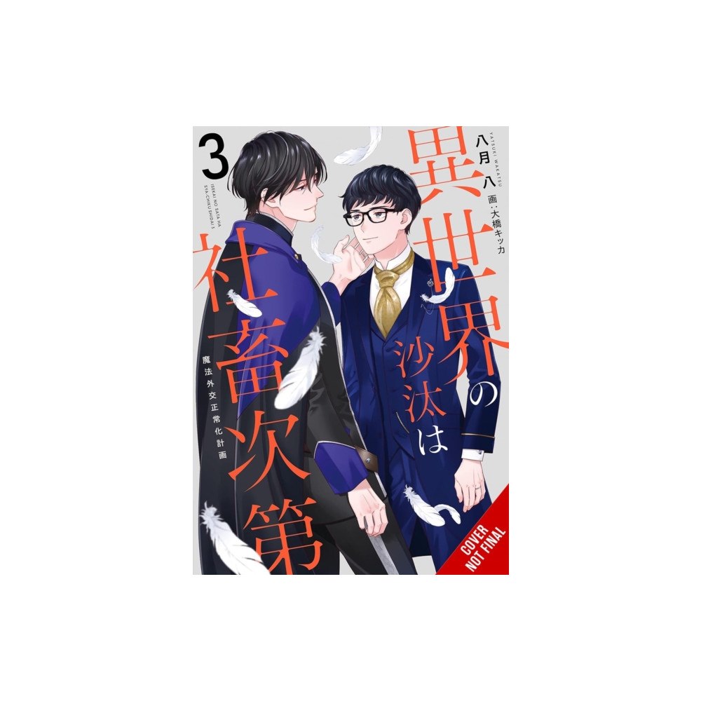 Little, Brown & Company The Other World's Books Depend on the Bean Counter, Vol. 3 (light novel) (häftad, eng)