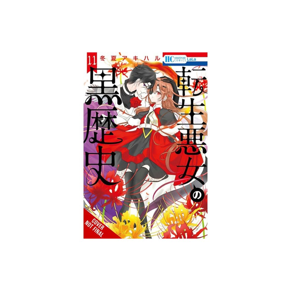Little, Brown & Company The Dark History of the Reincarnated Villainess, Vol. 11 (häftad, eng)
