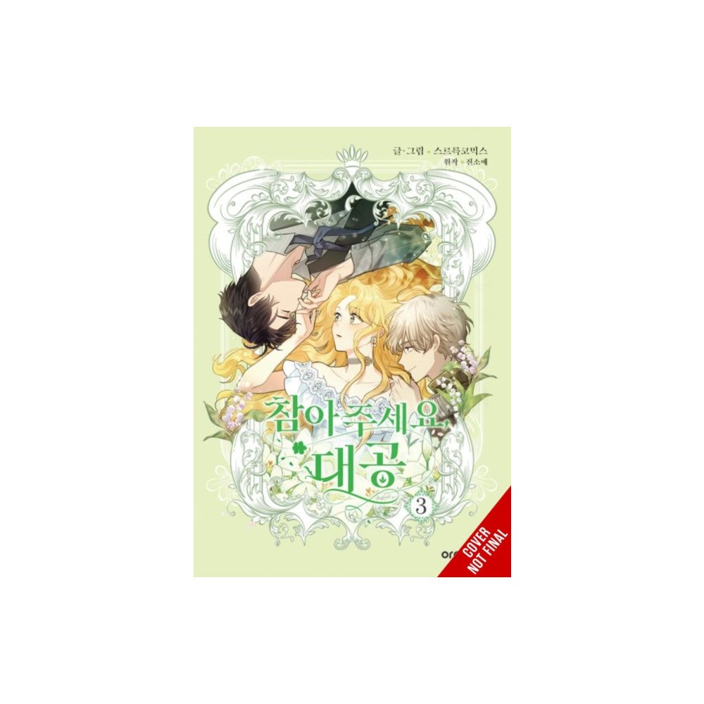 Ize Press Finding Camellia, Vol. 3 (häftad, eng)