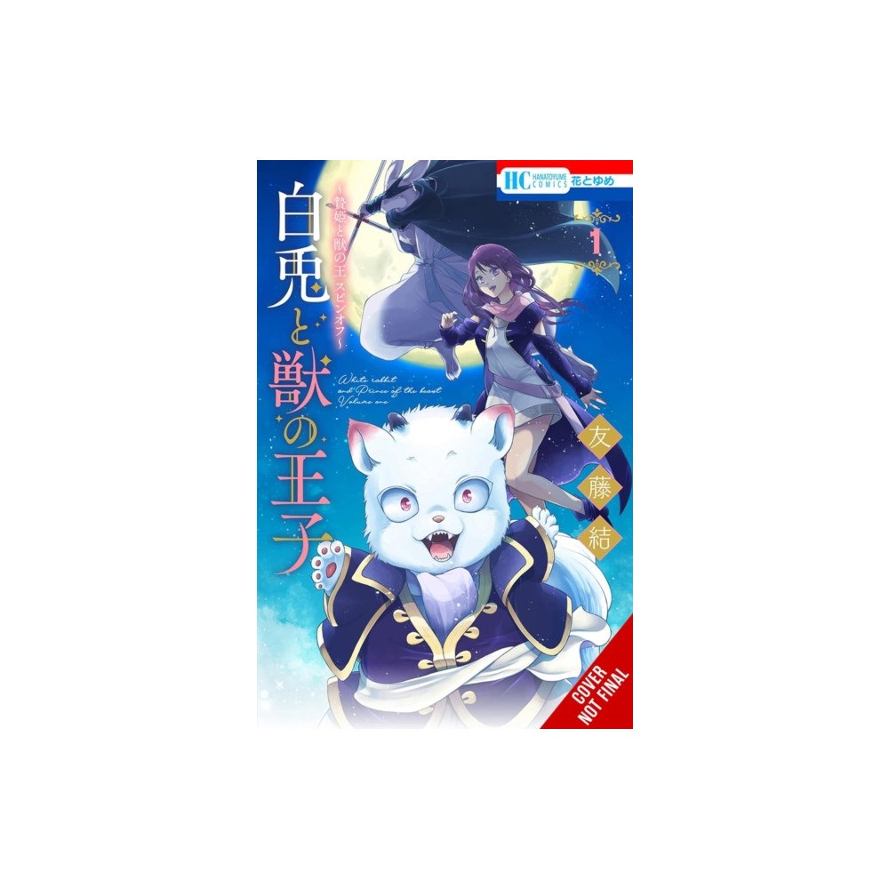 Little, Brown & Company Sacrificial Princess and the King of Beasts Heir: White Rabbit and the Prince of Beasts, Vol. 1 (häftad, eng)