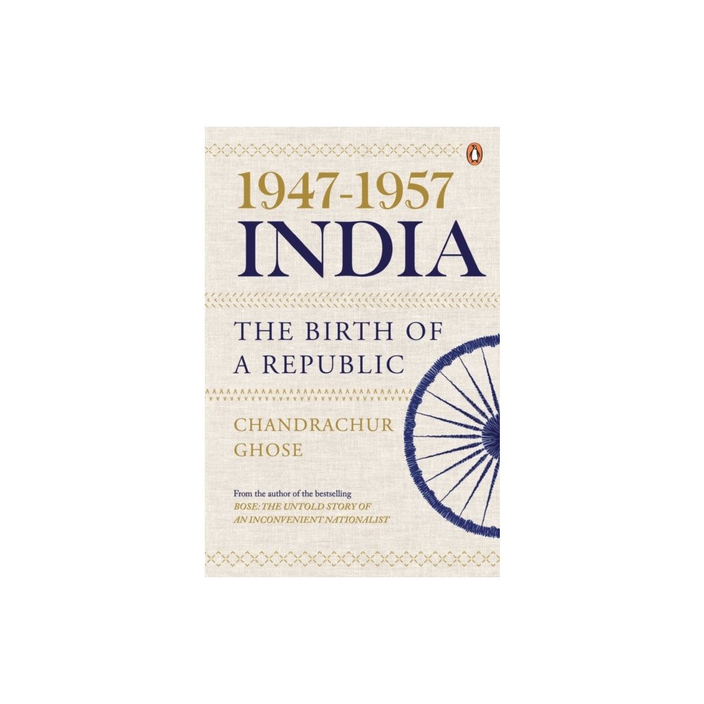 Random House, India 1947-1957, India (inbunden, eng)