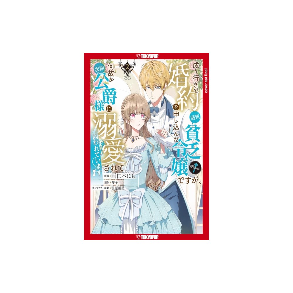 Tokyopop Press Inc Trapped By His Love: The Duke's Unexpected Bride, Volume 2 (häftad, eng)