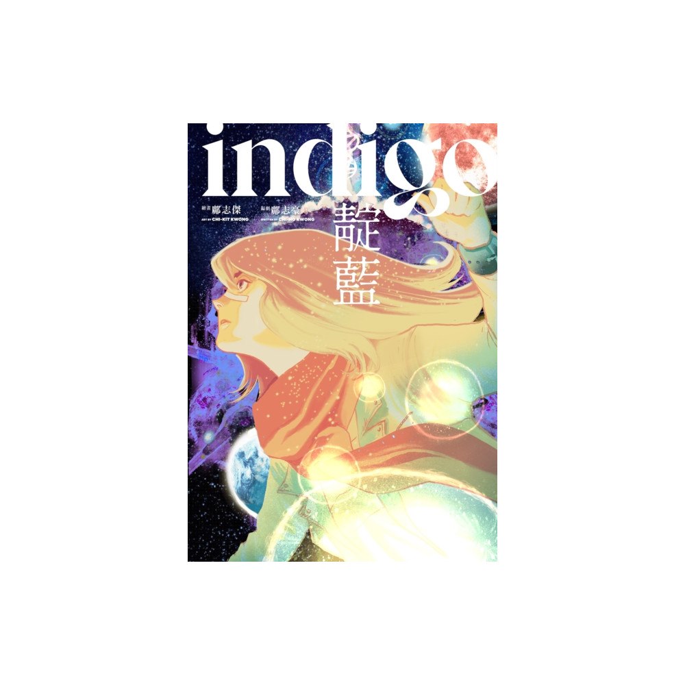 Papercutz Indigo (häftad, eng)