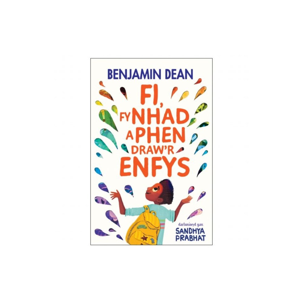 Canolfan Peniarth Fi Fy Nhad a Phen Draw'r Enfys (häftad, wel)