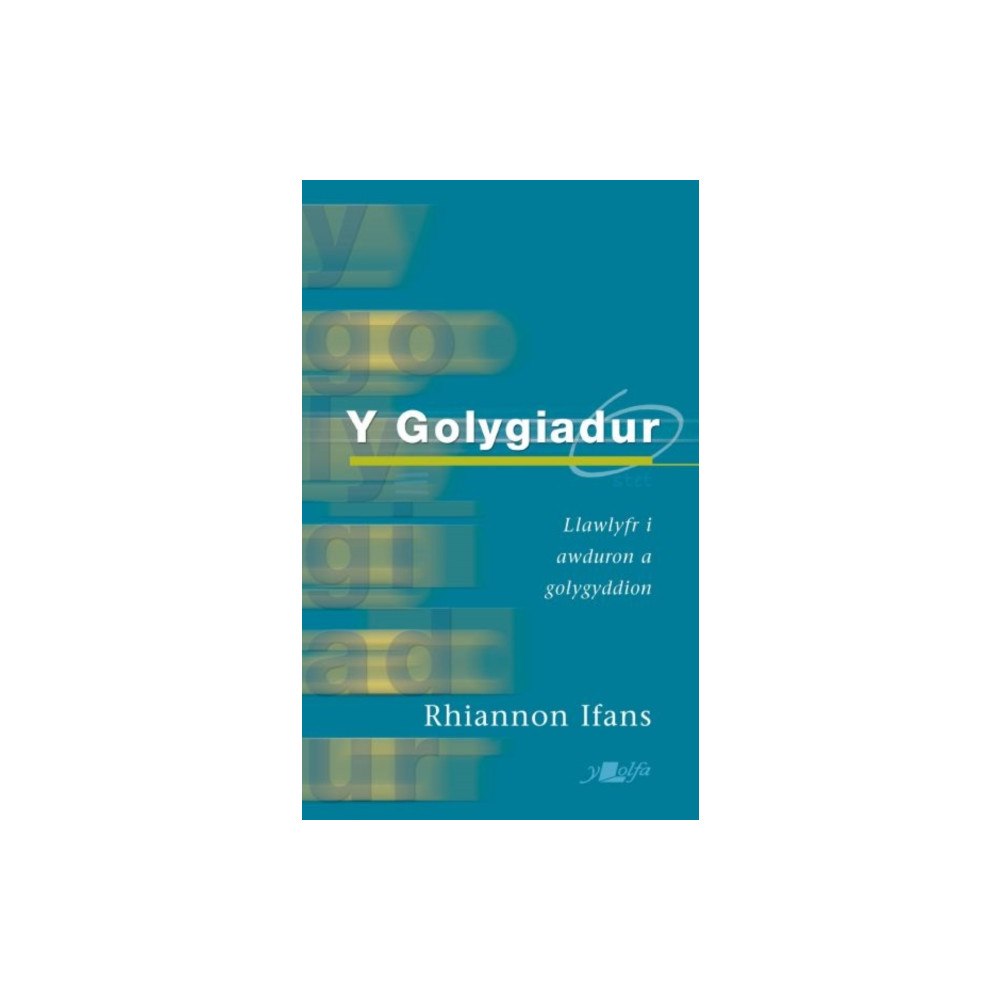 Y Lolfa Y Golygiadur (Argraffiad Newydd) (häftad, wel)