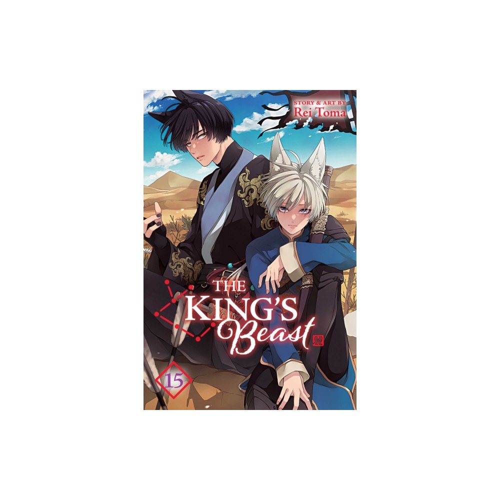 Viz Media, Subs. of Shogakukan Inc The King's Beast, Vol. 15 (häftad, eng)