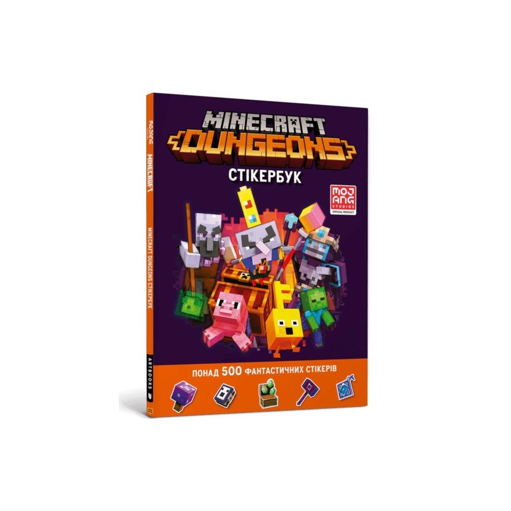 Artbooks MINECRAFT Dungeons Sticker book (Ukrainian language) (inbunden, ukr)