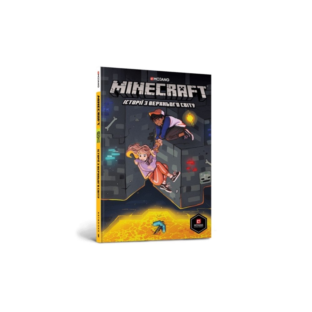 Artbooks Minecraft: Stories From The Overworld. Ukrainian edition (inbunden, ukr)