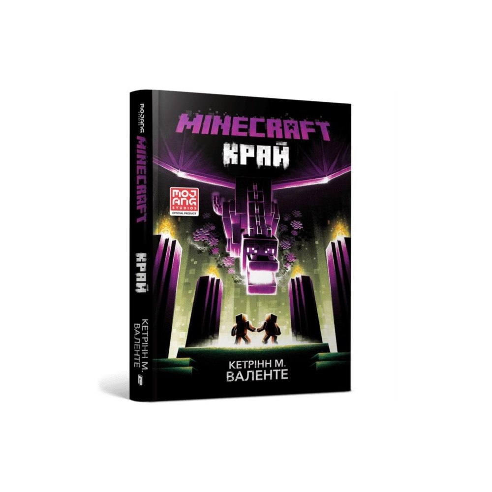 Artbooks MINECRAFT The End (Ukrainian language) (inbunden, ukr)