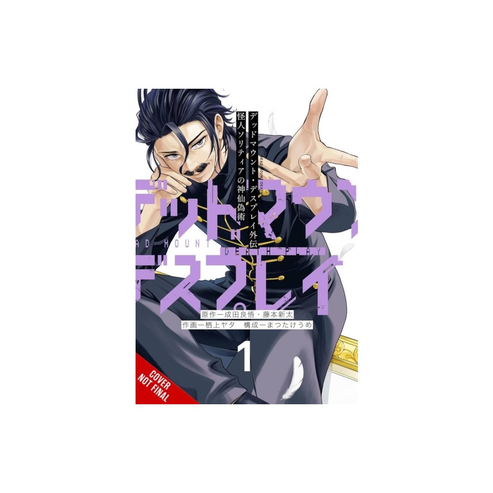 Little, Brown & Company Dead Mount Death Play Side Story: Phantom Solitaire's Art of Disguising Oneself as a Supernatural Being, Vol. 1 (häftad,...