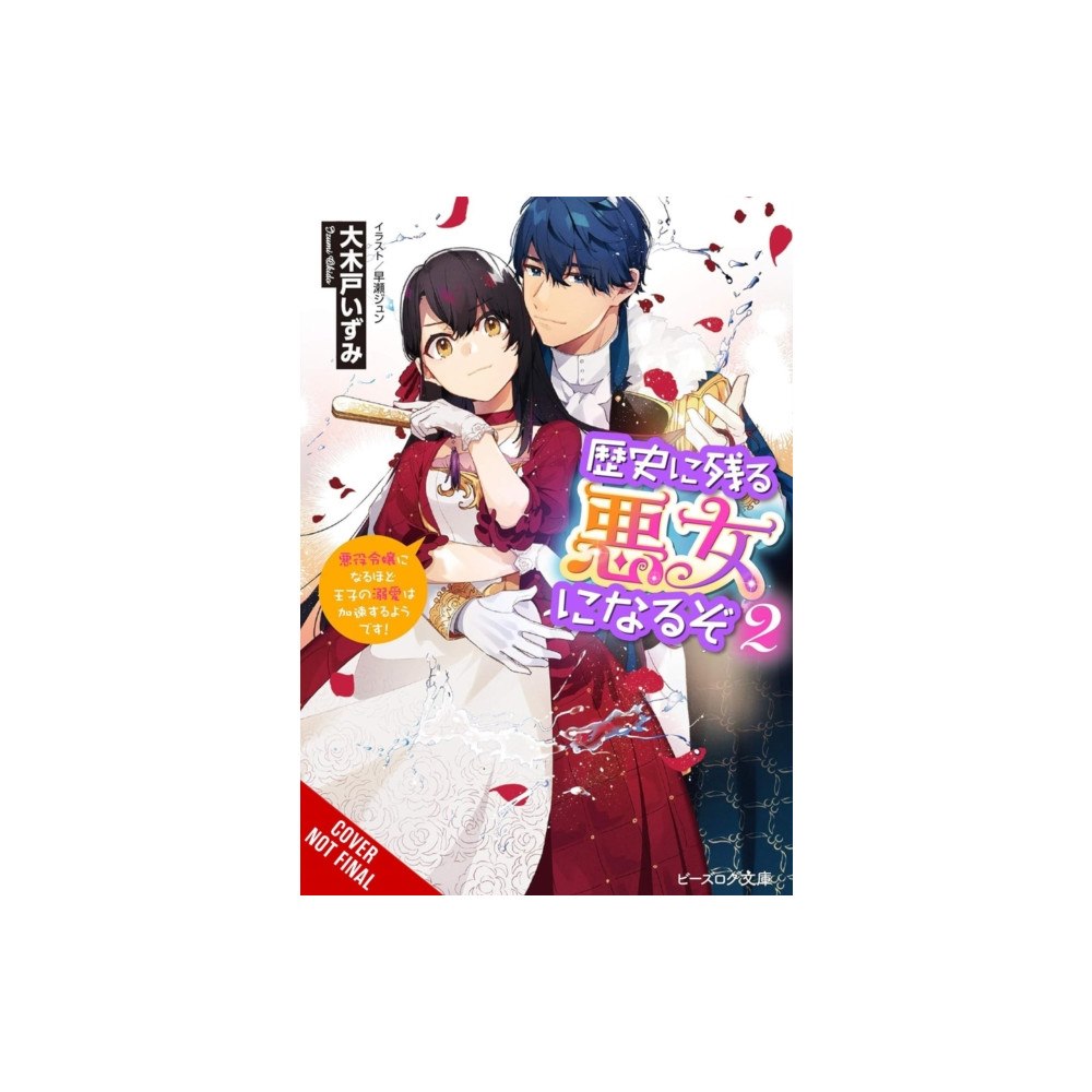 Little, Brown & Company I’ll Become a Villainess Who Goes Down in History, Vol. 2 (novel) (häftad, eng)