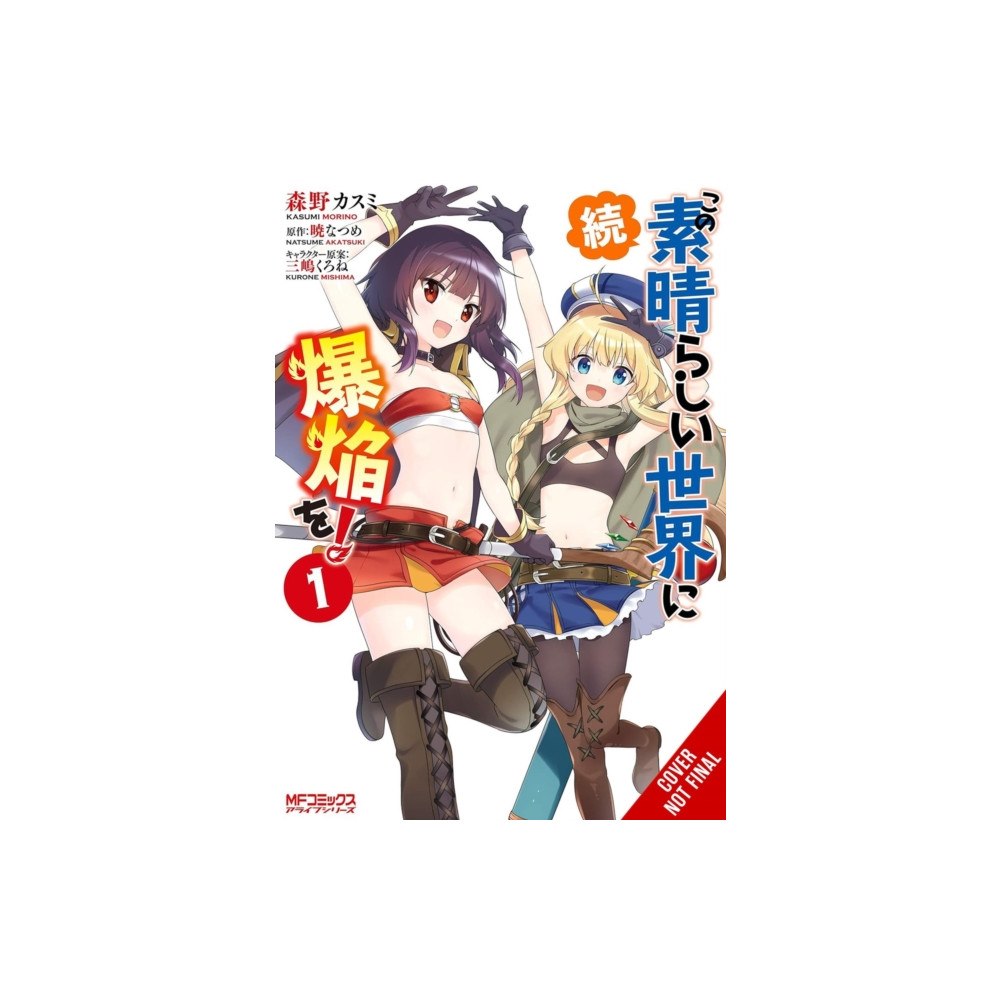 Little, Brown & Company Konosuba: Even More Explosions on This Wonderful World!, Vol. 1 (manga) (häftad, eng)