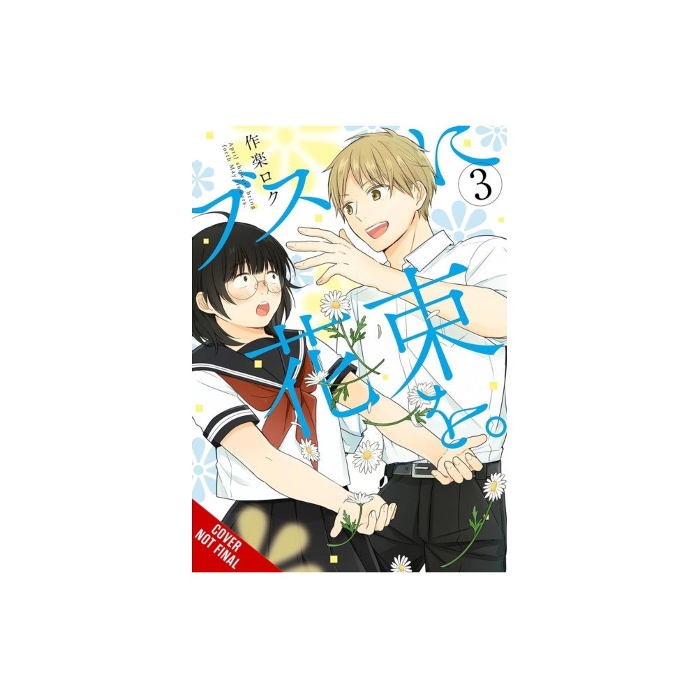 Little, Brown & Company April Showers Bring May Flowers, Vol. 3 (häftad, eng)