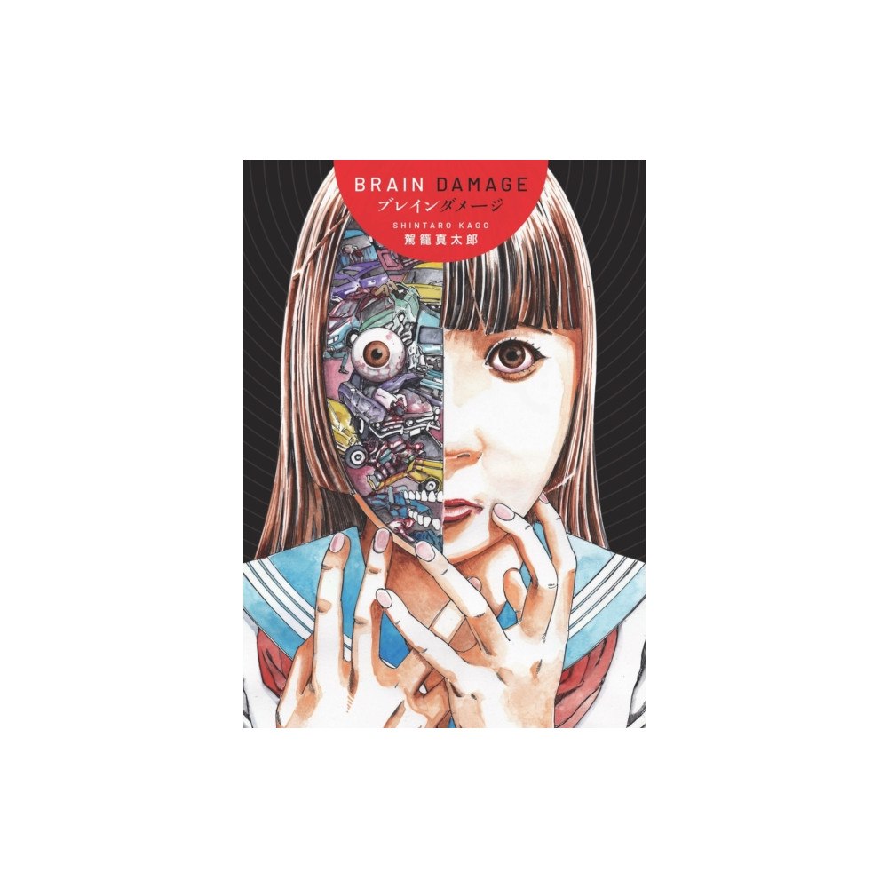 Fantagraphics Brain Damage (inbunden, eng)