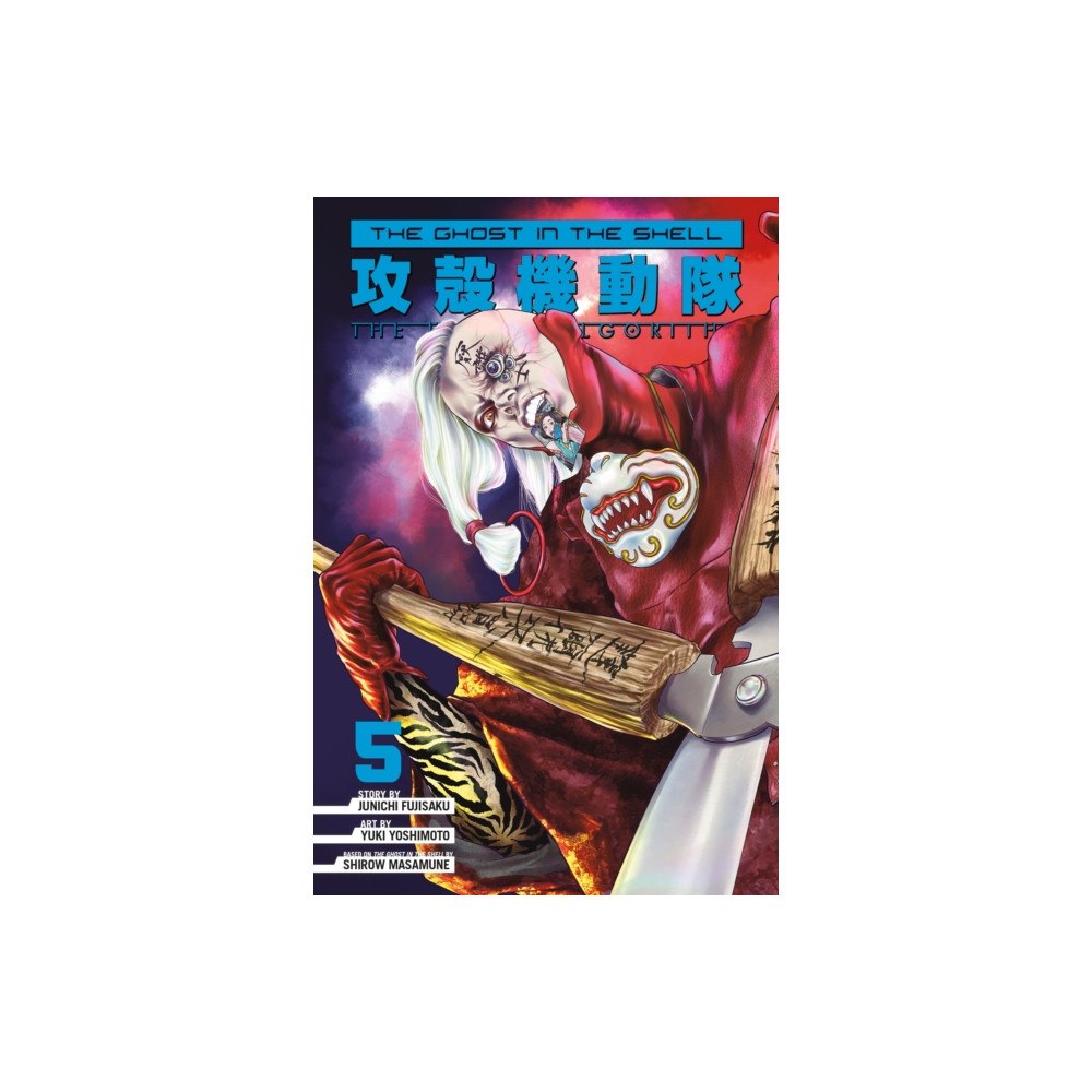 Kodansha America, Inc The Ghost in the Shell: The Human Algorithm 5 (häftad, eng)