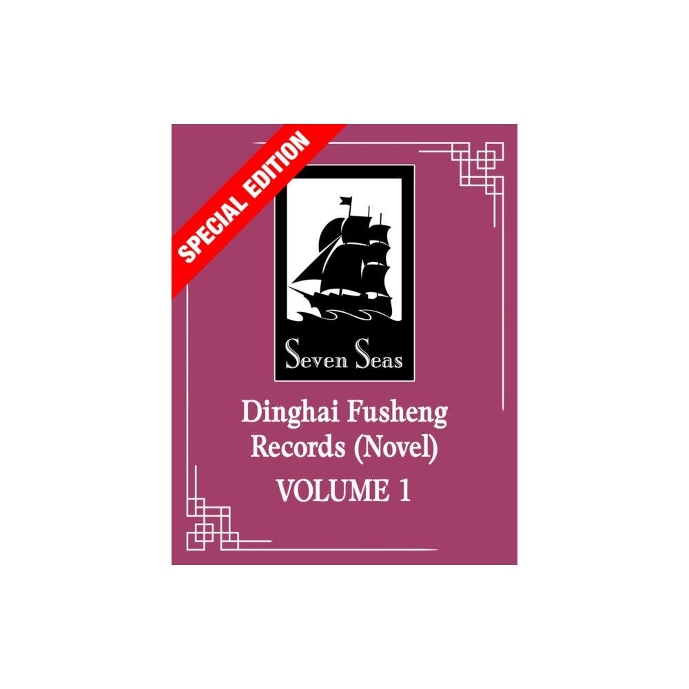 Seven Seas Entertainment, LLC Dinghai Fusheng Records (Novel) Vol. 1 (Special Edition) (häftad, eng)