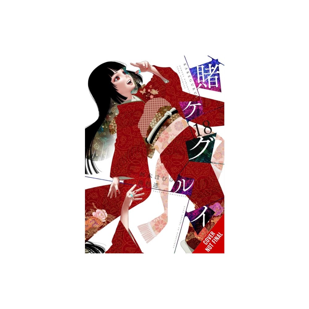 Little, Brown & Company Kakegurui - Compulsive Gambler -, Vol. 18 (häftad, eng)