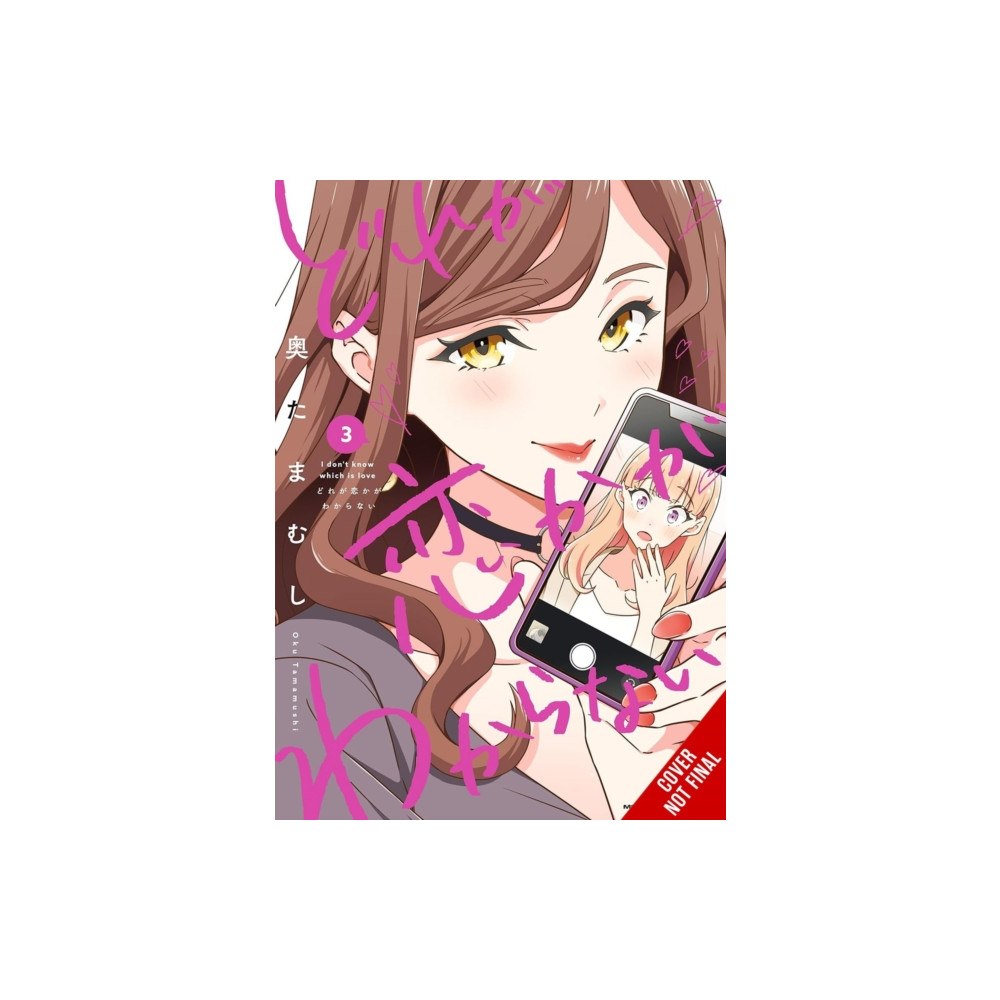 Little, Brown & Company I Don't Know Which Is Love, Vol. 3 (häftad, eng)