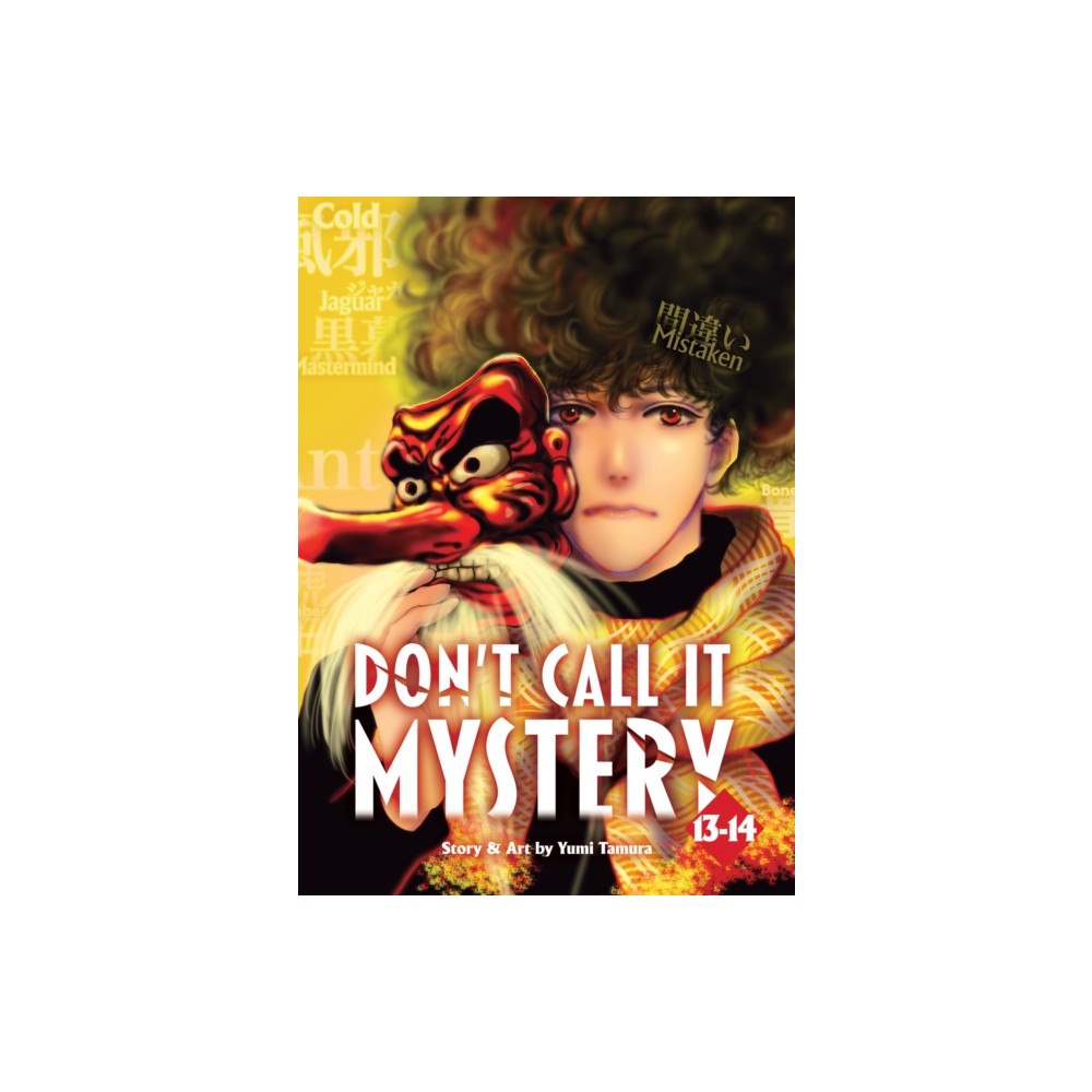 Seven Seas Entertainment, LLC Don't Call it Mystery (Omnibus) Vol. 13-14 (häftad, eng)