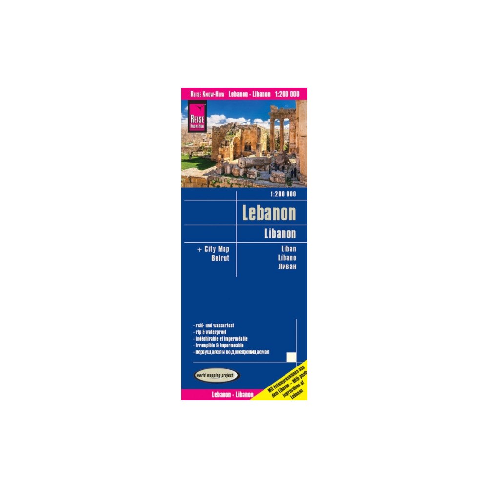 Reise Know-How Verlag Peter Rump GmbH Lebanon (1:200.000)
