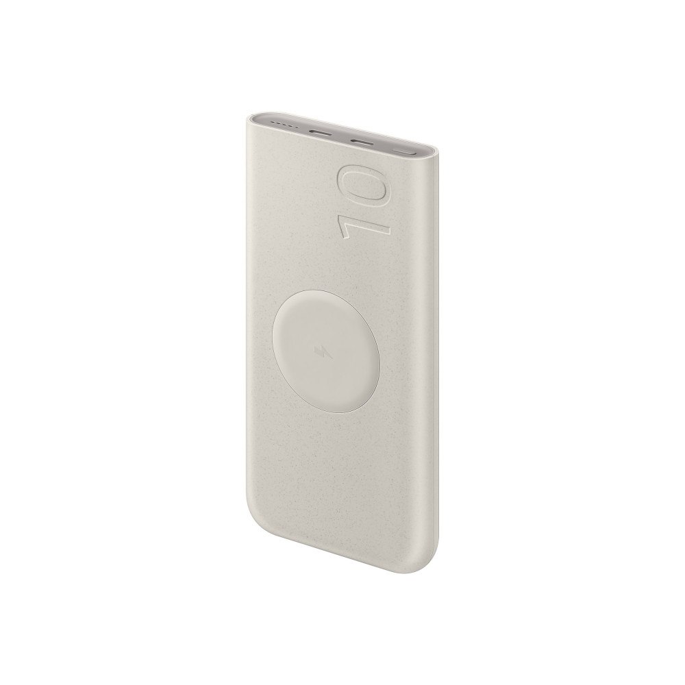 SAMSUNG Samsung strömförsörjningsbank - 25 Watt