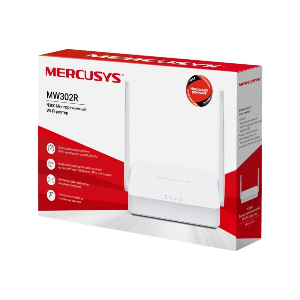 Mercusys Mercusys MW302R