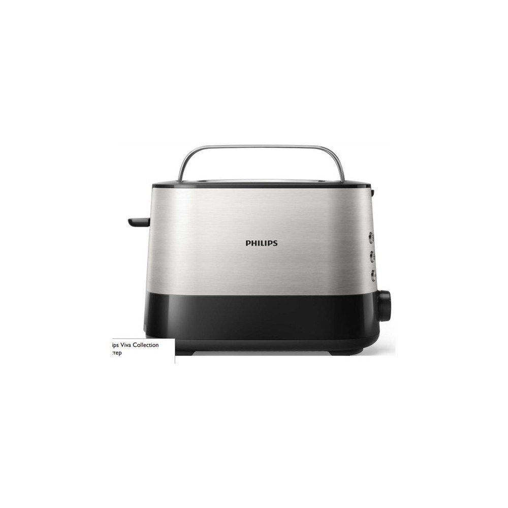 Philips Philips Viva Collection HD2635 - brödrost - svart