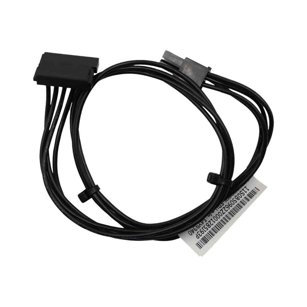 Lenovo Lenovo - strömadapter - SATA-ström till 4 pin ATX12V - 40 cm