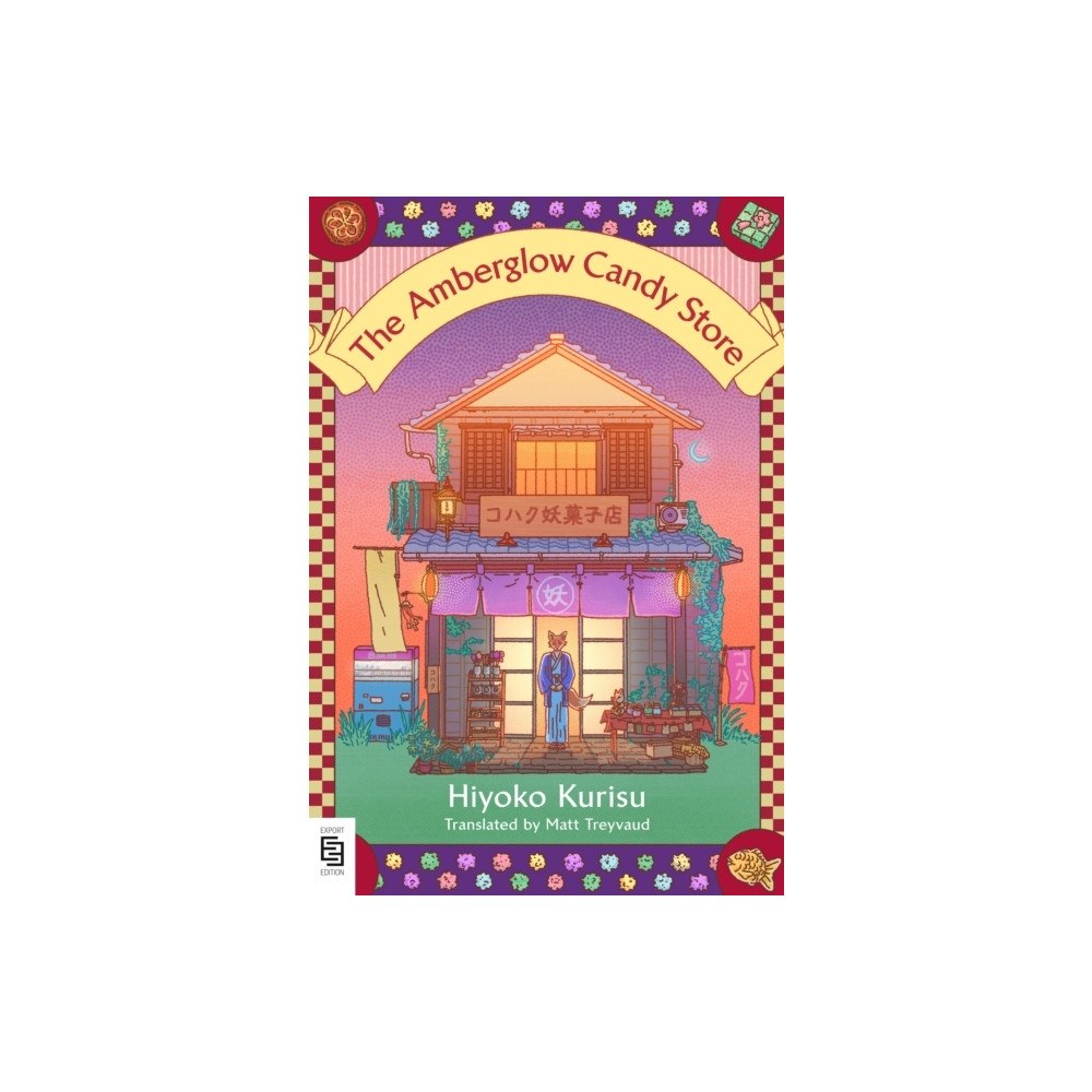 Hiyoko Kurisu The Amberglow Candy Store (häftad, eng)